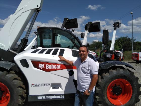 bobcat-телескоп