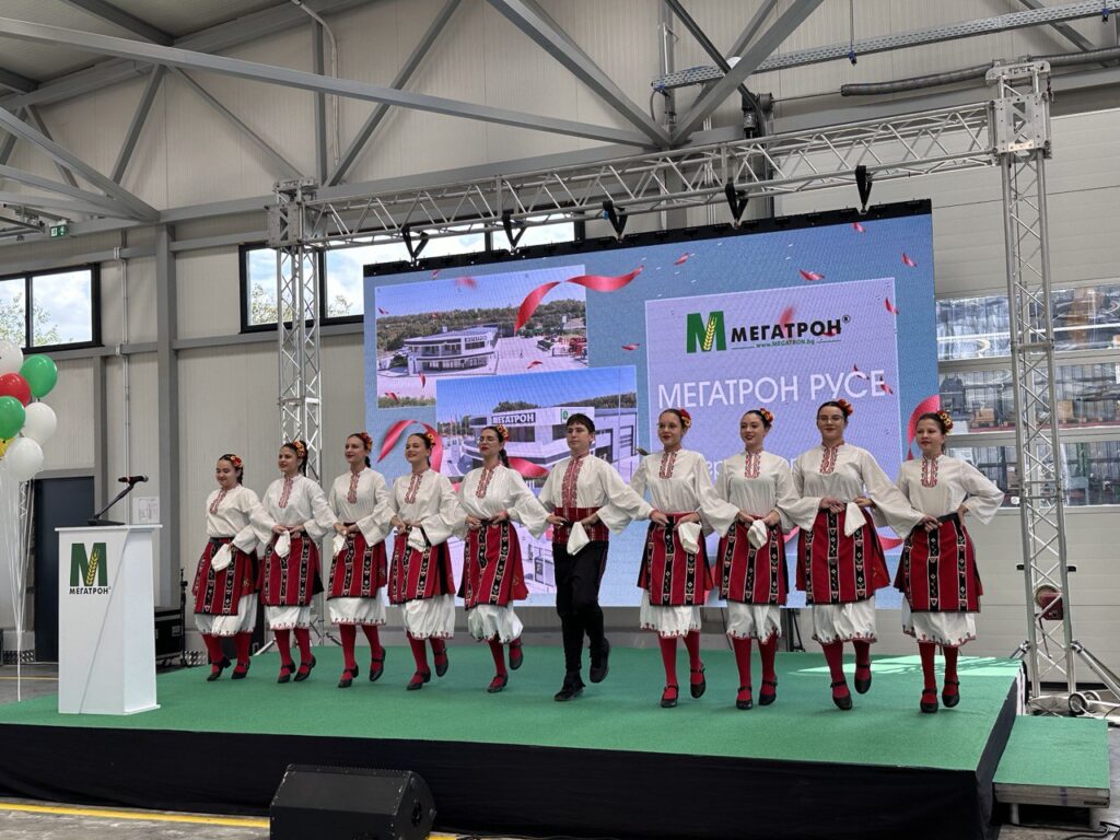 Odprtje nove baze v Ruseju